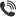 Unlimited call outs and 24/7 helpline